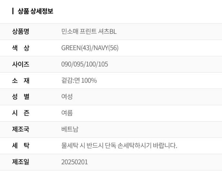 화면 캡처 2026-03-24 130833.png