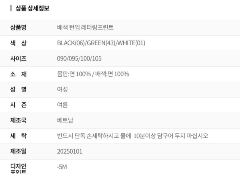 화면 캡처 2026-03-24 134523.png