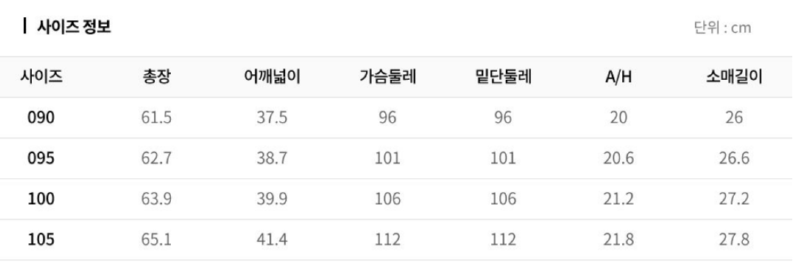 화면 캡처 2026-03-24 134543.png