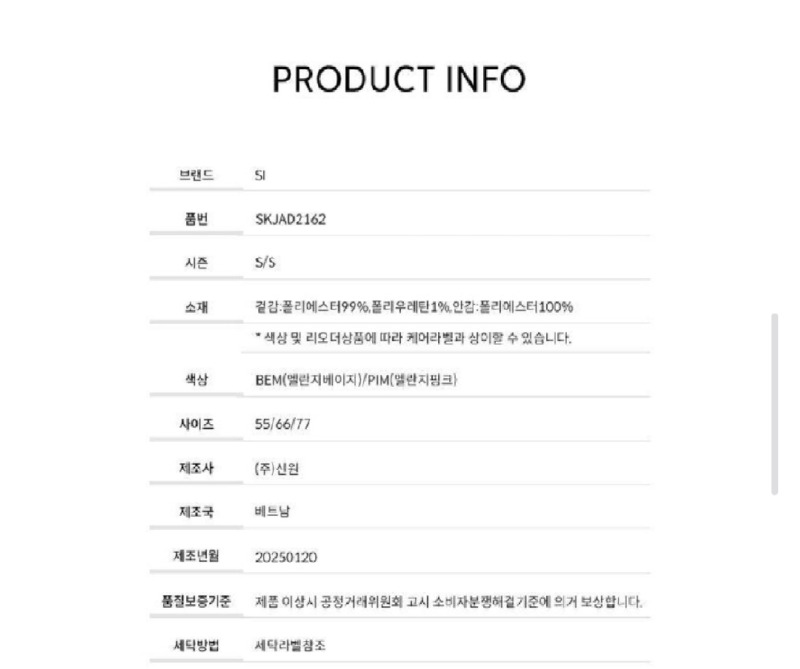 Screenshot_20260324-184247_Samsung Internet.jpg