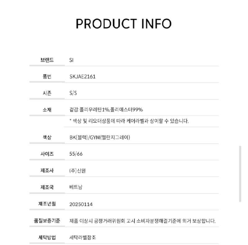 Screenshot_20260324-185130_Samsung Internet.jpg