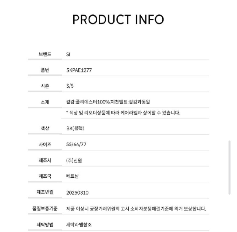 Screenshot_20260324-190732_Samsung Internet.jpg