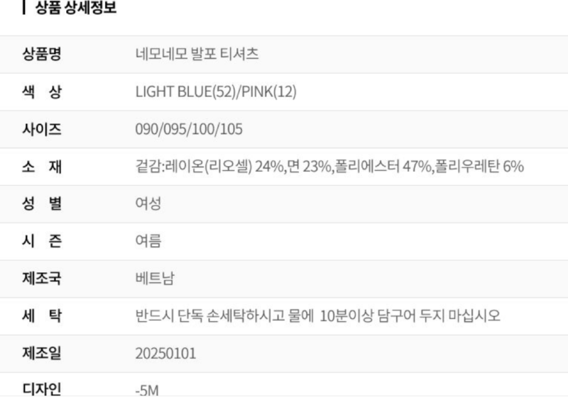 화면 캡처 2026-03-24 135840.png