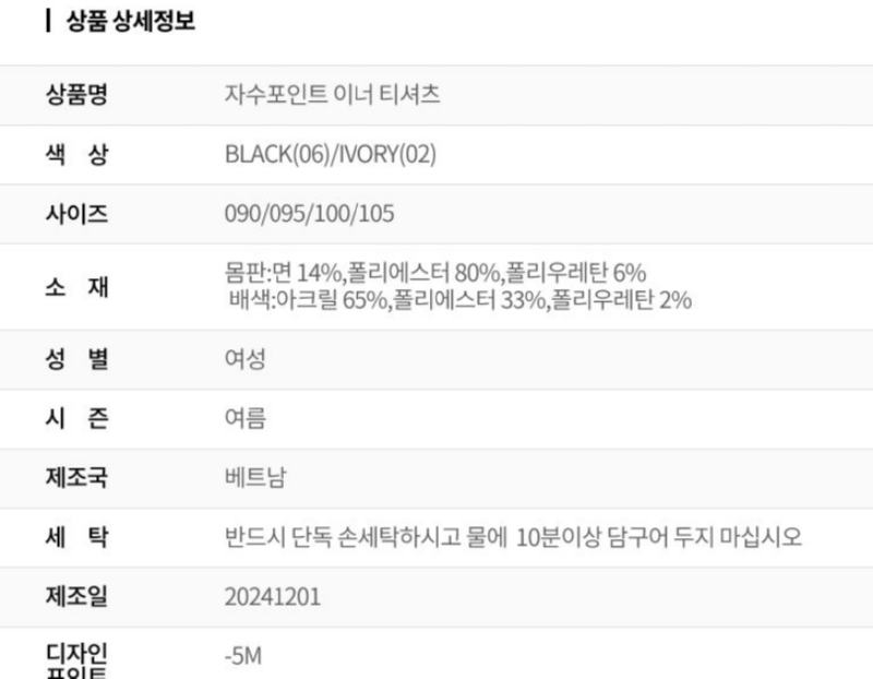 화면 캡처 2026-03-25 111137.png