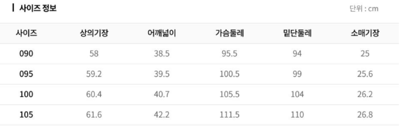 화면 캡처 2026-03-25 111159.png