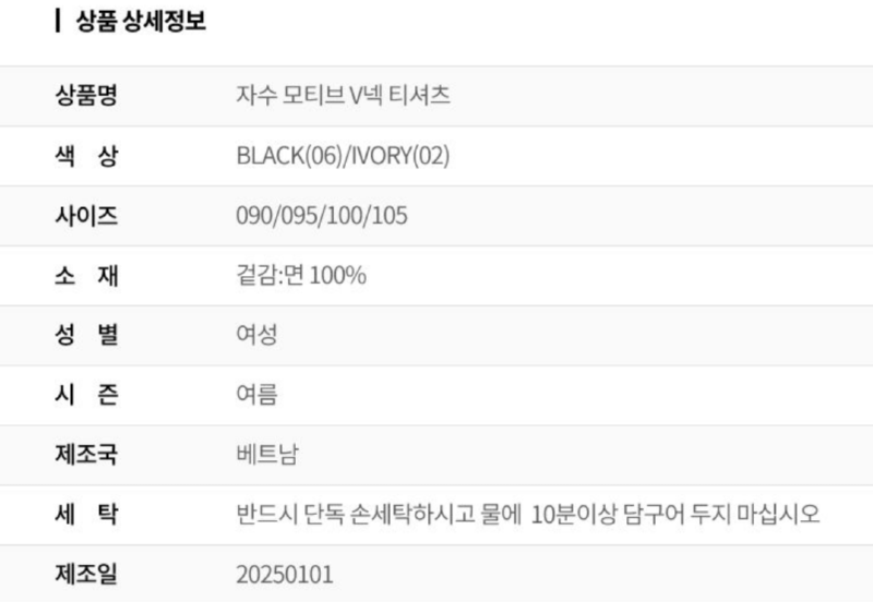 화면 캡처 2026-03-25 112744.png