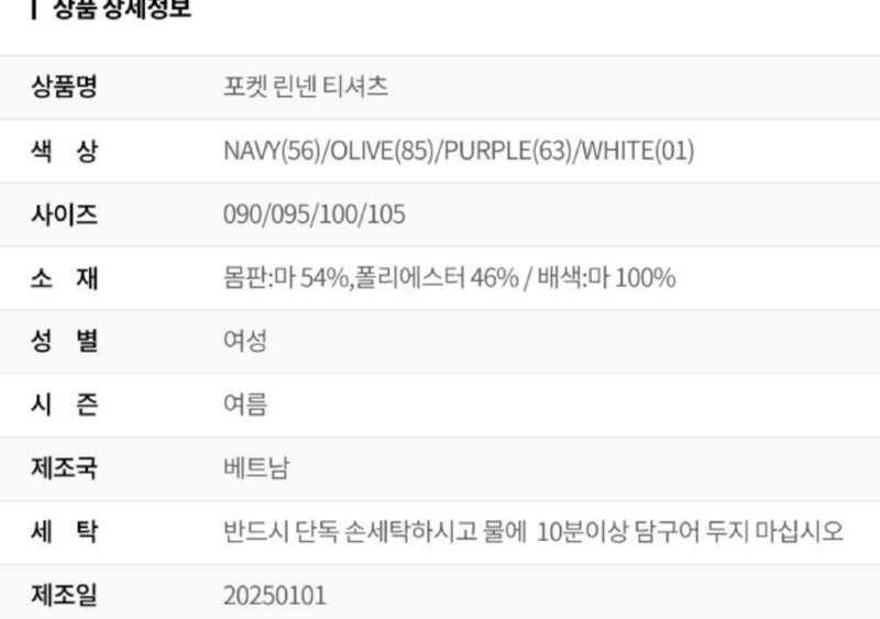 화면 캡처 2026-03-25 130228.png