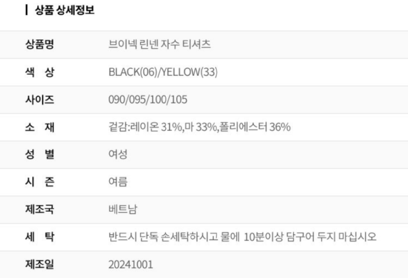 화면 캡처 2026-03-25 133041.png