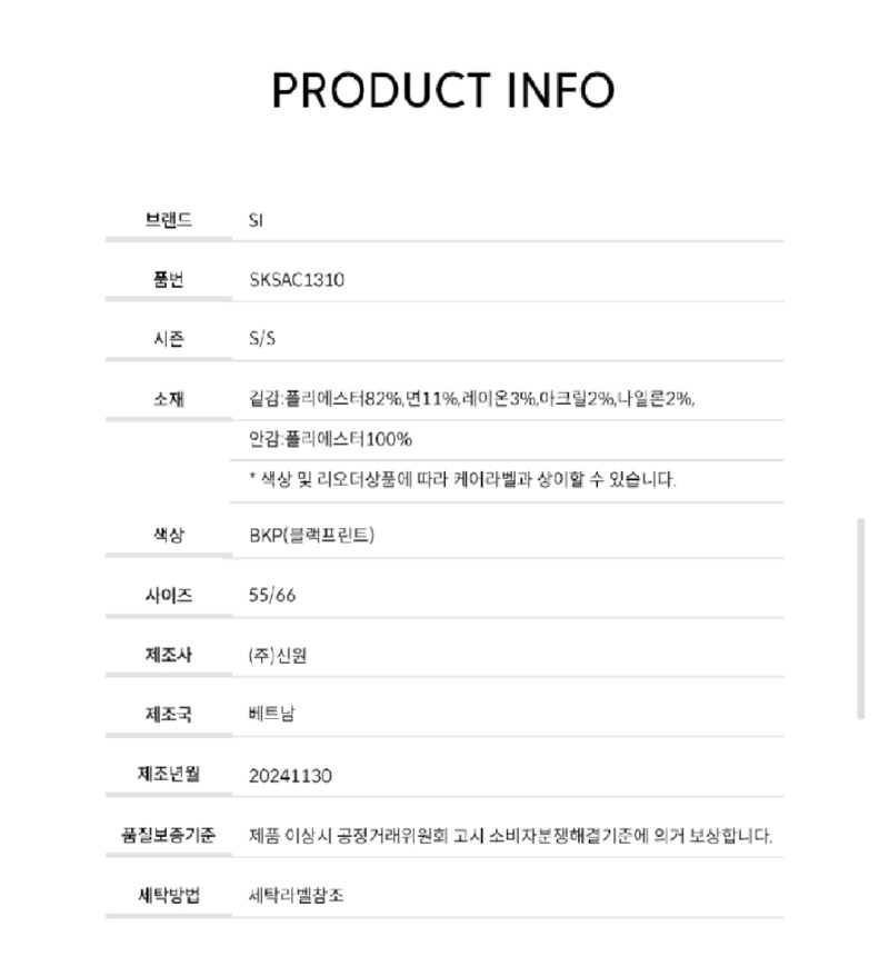 Screenshot_20260325-142205_Samsung Internet.jpg