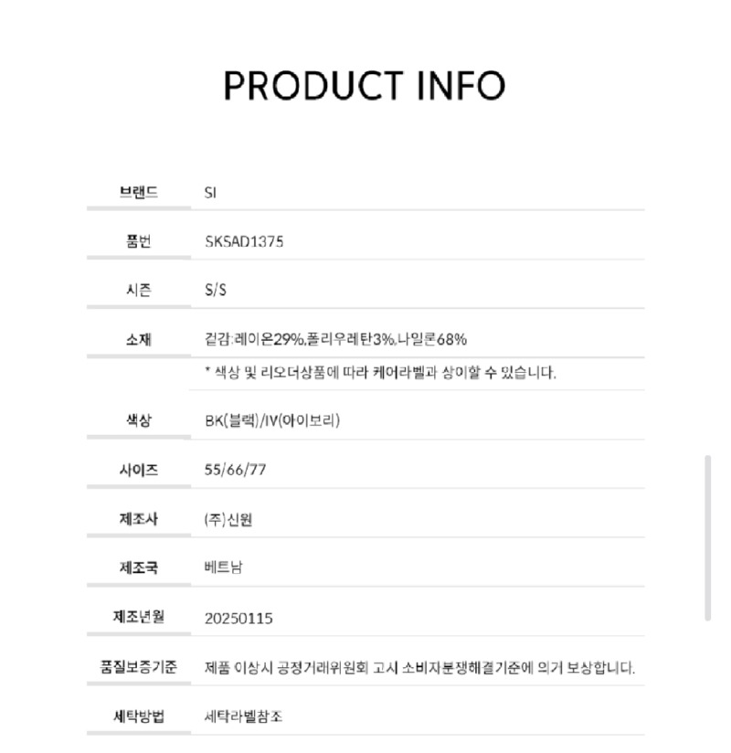 Screenshot_20260325-144000_Samsung Internet.jpg