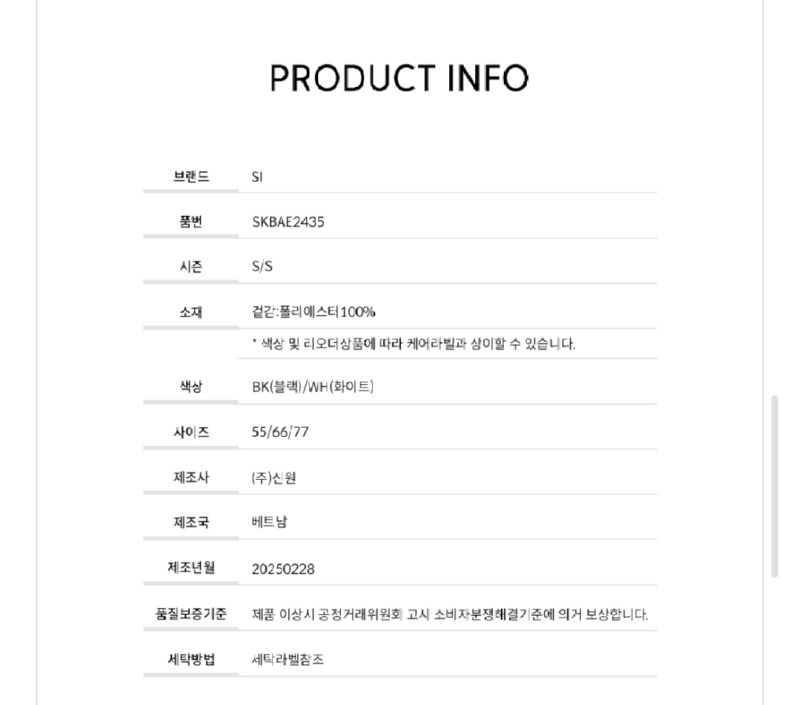 Screenshot_20260325-145137_Samsung Internet.jpg