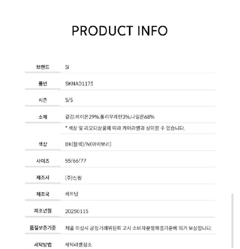 Screenshot_20260325-191231_Samsung Internet.jpg