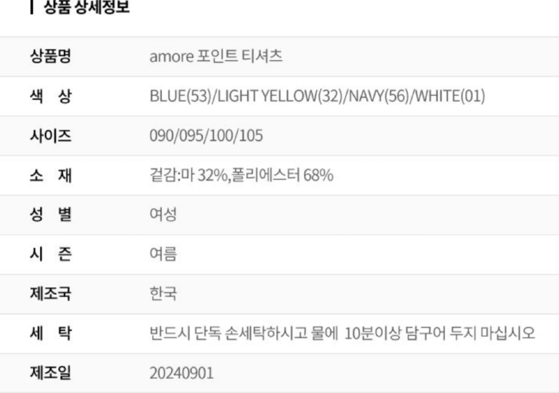 화면 캡처 2026-03-25 135446.png