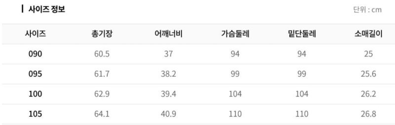 화면 캡처 2026-03-26 103649.png