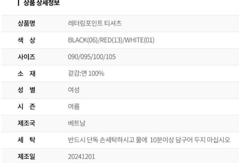 화면 캡처 2026-03-26 104402.png