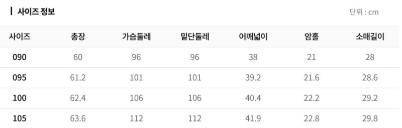 화면 캡처 2026-03-26 104428.png