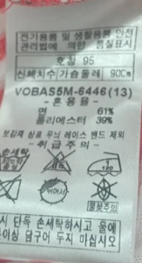 화면 캡처 2026-03-26 105820.png