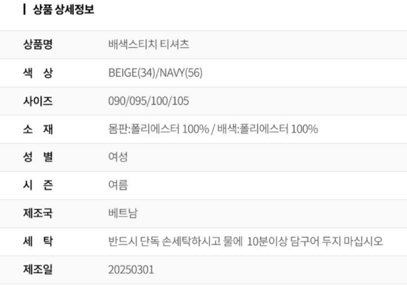 화면 캡처 2026-03-26 110353.png