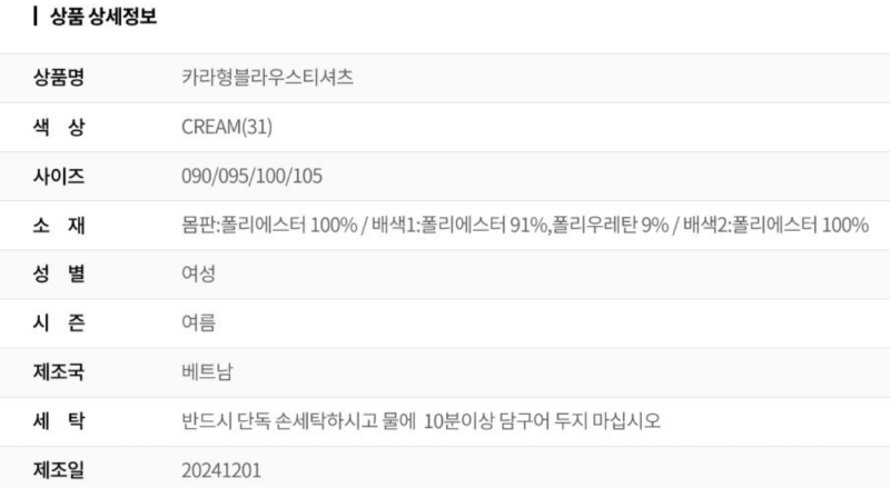 화면 캡처 2026-03-26 111359.png