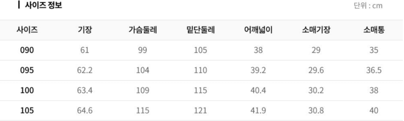 화면 캡처 2026-03-26 111428.png