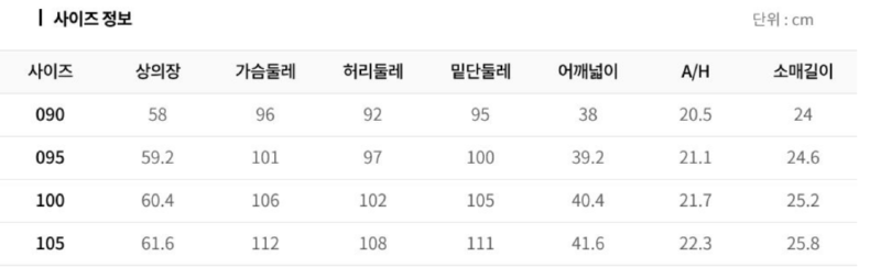 화면 캡처 2026-03-26 112149.png