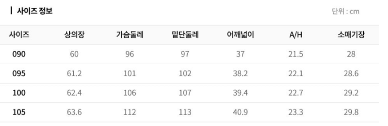 화면 캡처 2026-03-26 135658.png