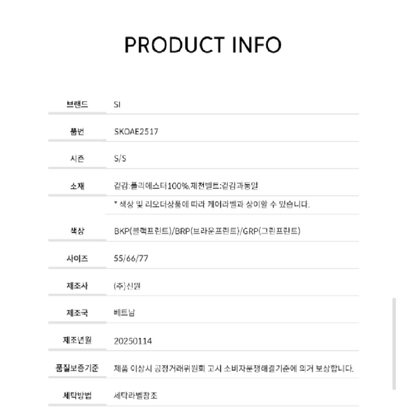 Screenshot_20260326-151313_Samsung Internet.jpg