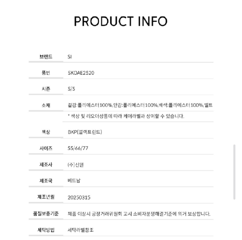 Screenshot_20260326-152910_Samsung Internet.jpg