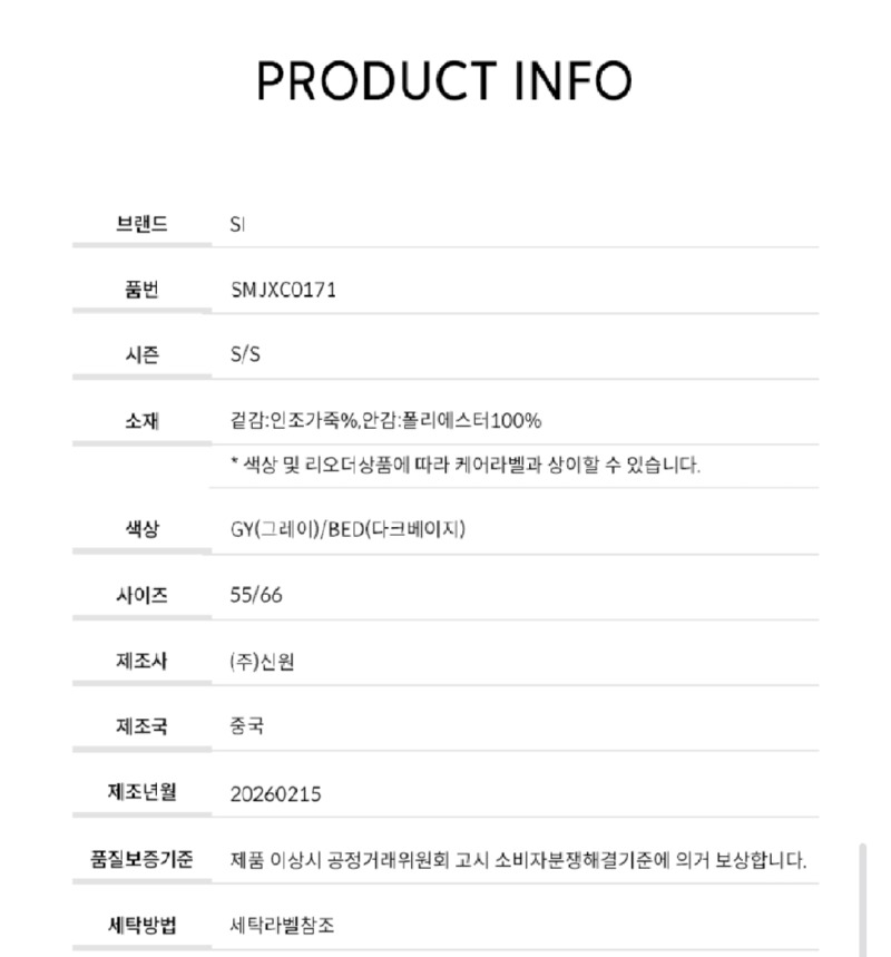 Screenshot_20260326-180013_Samsung Internet.jpg