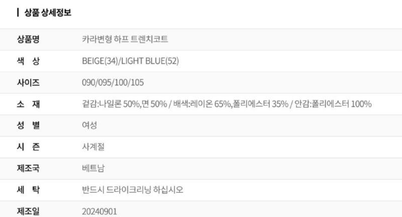 화면 캡처 2026-03-27 094409.png