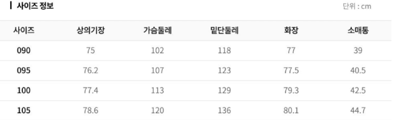 화면 캡처 2026-03-27 094431.png