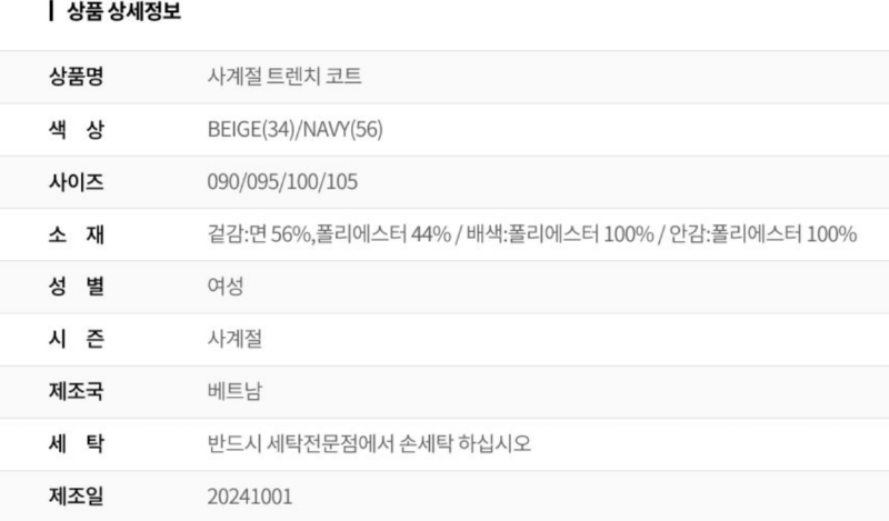 화면 캡처 2026-03-27 095857.png