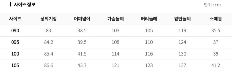 화면 캡처 2026-03-27 095917.png