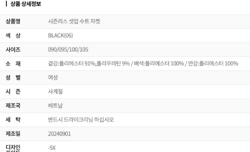 화면 캡처 2026-03-27 101323.png