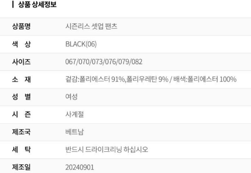 화면 캡처 2026-03-27 102618.png