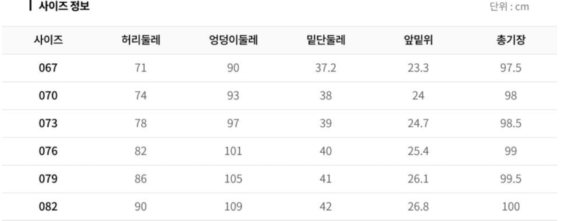 화면 캡처 2026-03-27 102742.png