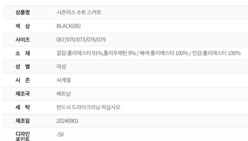 화면 캡처 2026-03-27 104504.png