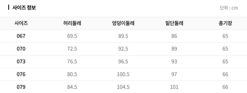 화면 캡처 2026-03-27 104536.png