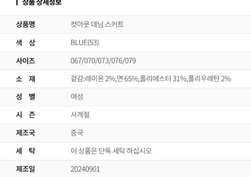 화면 캡처 2026-03-27 105904.png