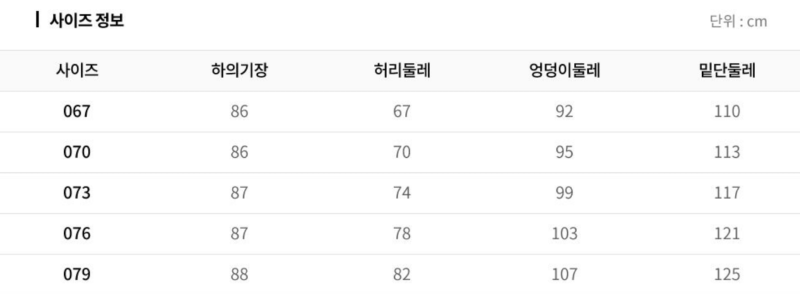 화면 캡처 2026-03-27 105925.png