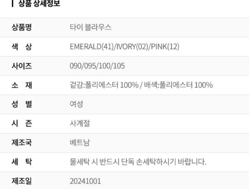 화면 캡처 2026-03-27 113453.png