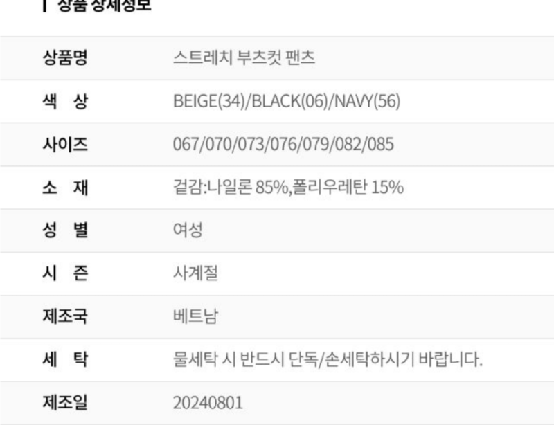 화면 캡처 2026-03-27 130051.png