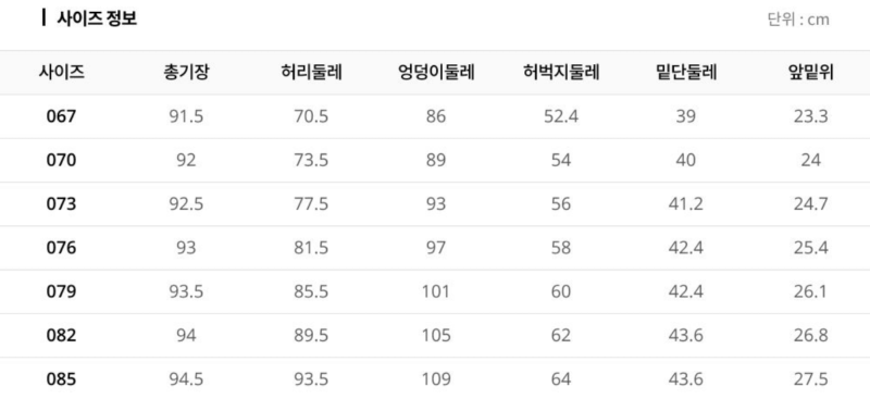 화면 캡처 2026-03-27 130111.png