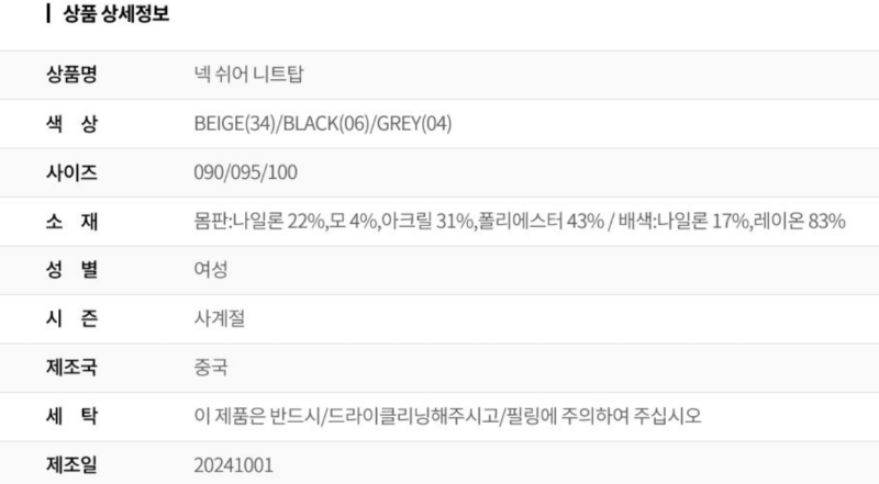 화면 캡처 2026-03-27 131723.png