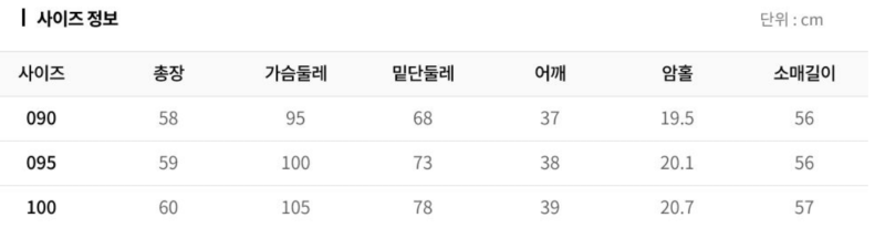 화면 캡처 2026-03-27 131747.png