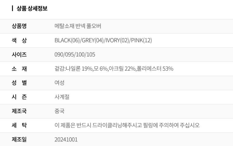 화면 캡처 2026-03-27 134921.png