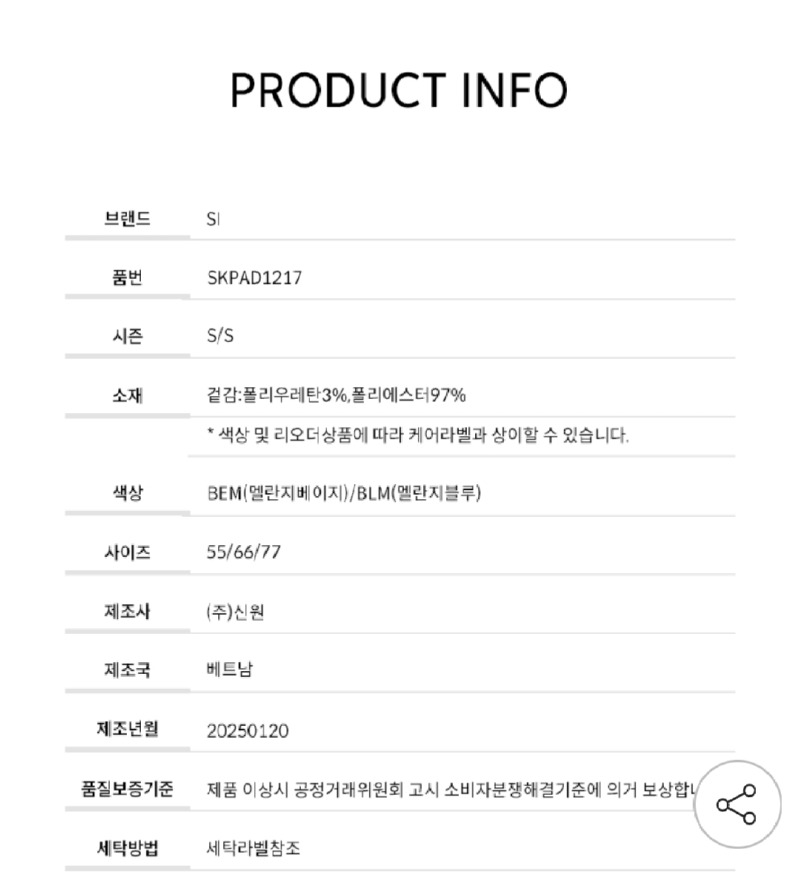 Screenshot_20260327-152805_Samsung Internet.jpg