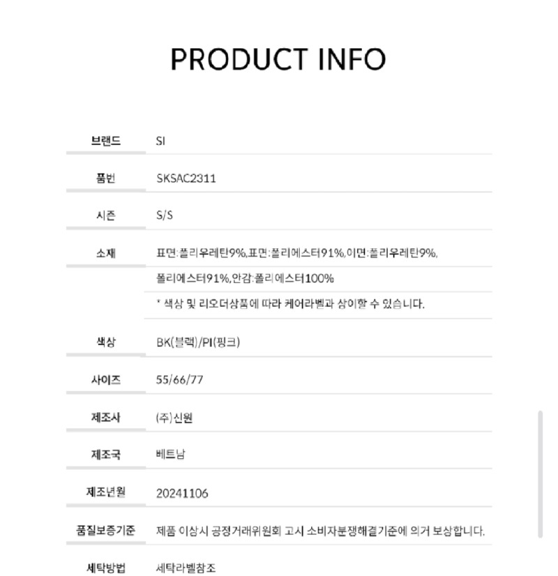 Screenshot_20260327-153953_Samsung Internet.jpg