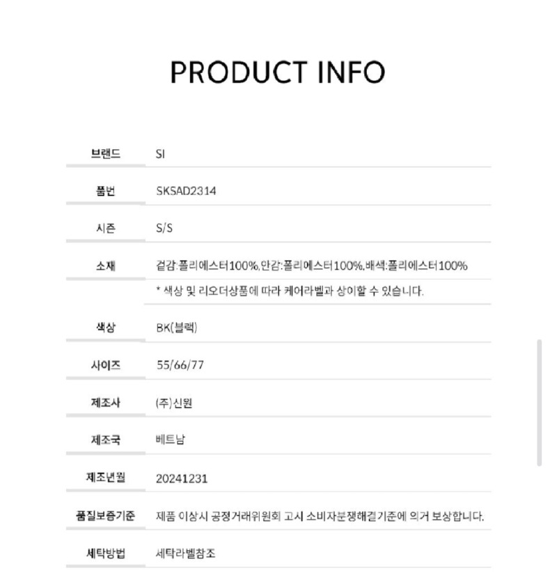 Screenshot_20260327-154846_Samsung Internet.jpg