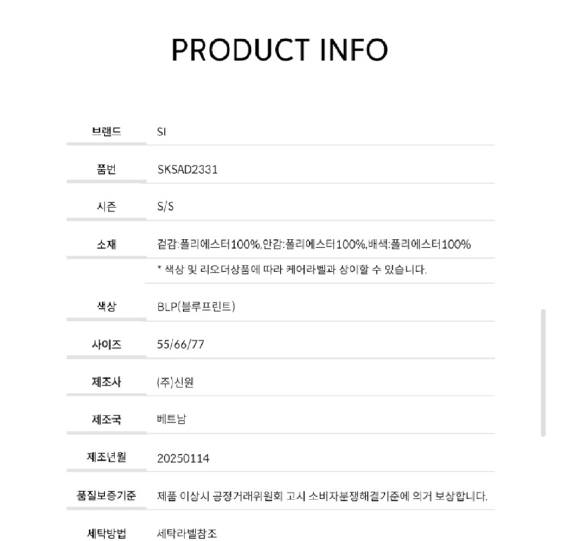 Screenshot_20260327-160202_Samsung Internet.jpg